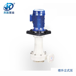 造成离心泵出口压力下降的原因?