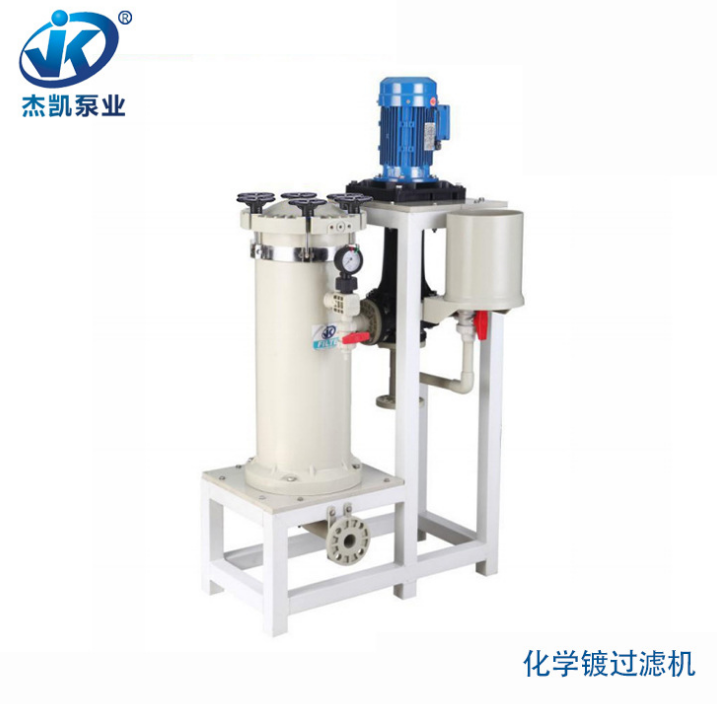 电镀过滤机有哪些不足之处?