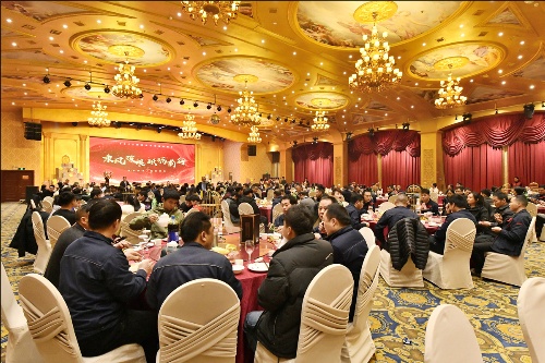 乘风破浪 砥砺前行|极悦集团2025年春茗暨颁奖盛典精彩回顾!