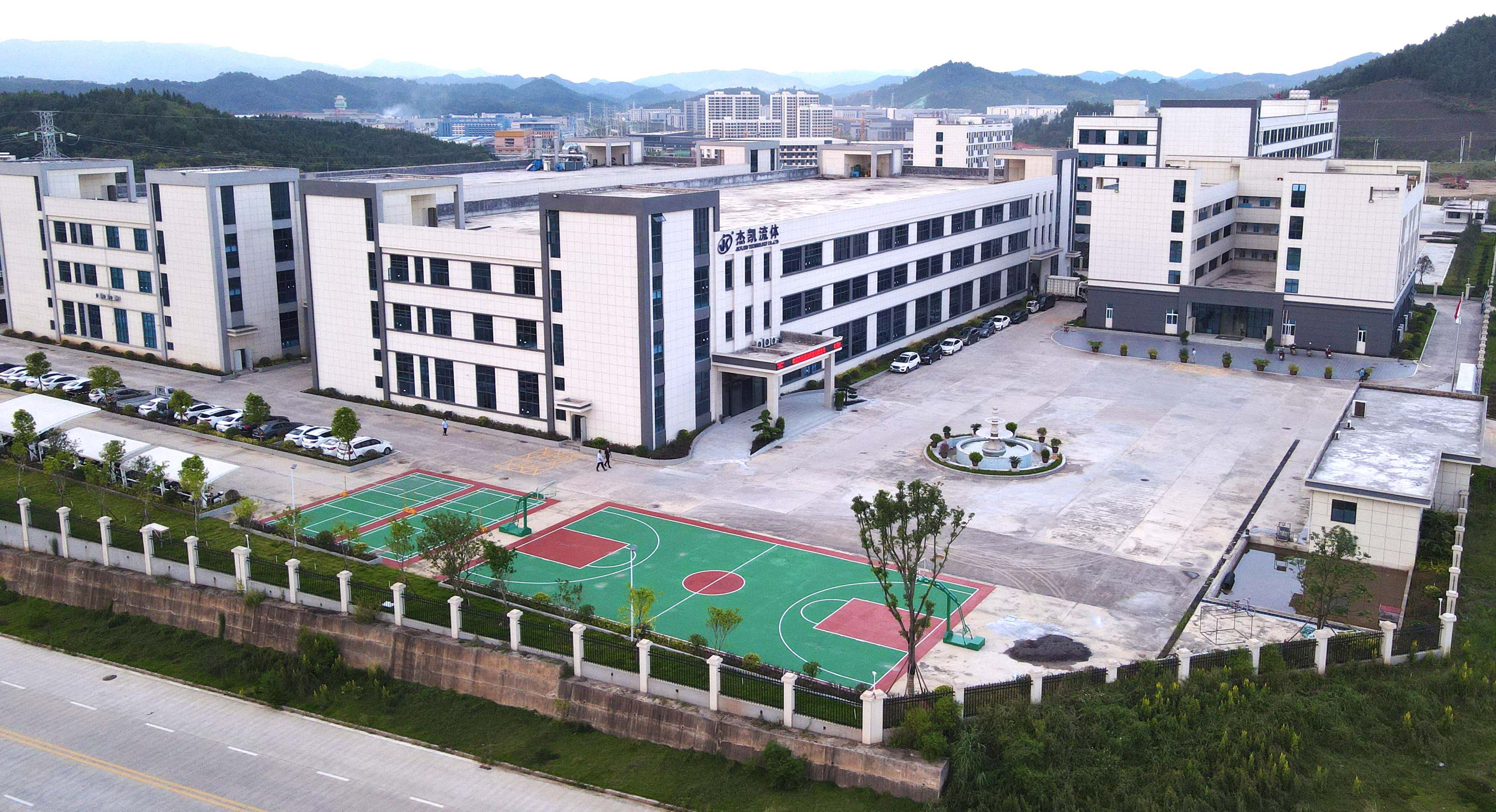 极悦流体|2026年春节放假通知!