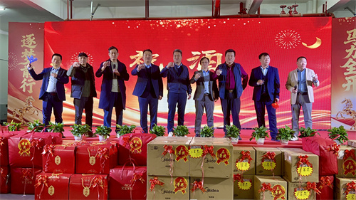 逐梦前行 马力全开 | 极悦2026年会暨颁奖典礼圆满举行