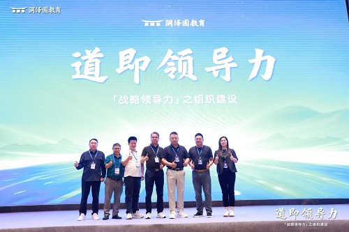 极悦流体“心”力量|晨读15分钟,让文化自信照亮每一天