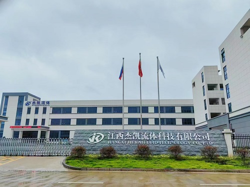 月满中秋,喜迎国庆|极悦流体2026年双节放假通知