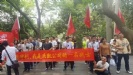 极悦家人:3月踏青祈福篇