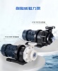 氟塑料磁力泵在化工行业如何应用？